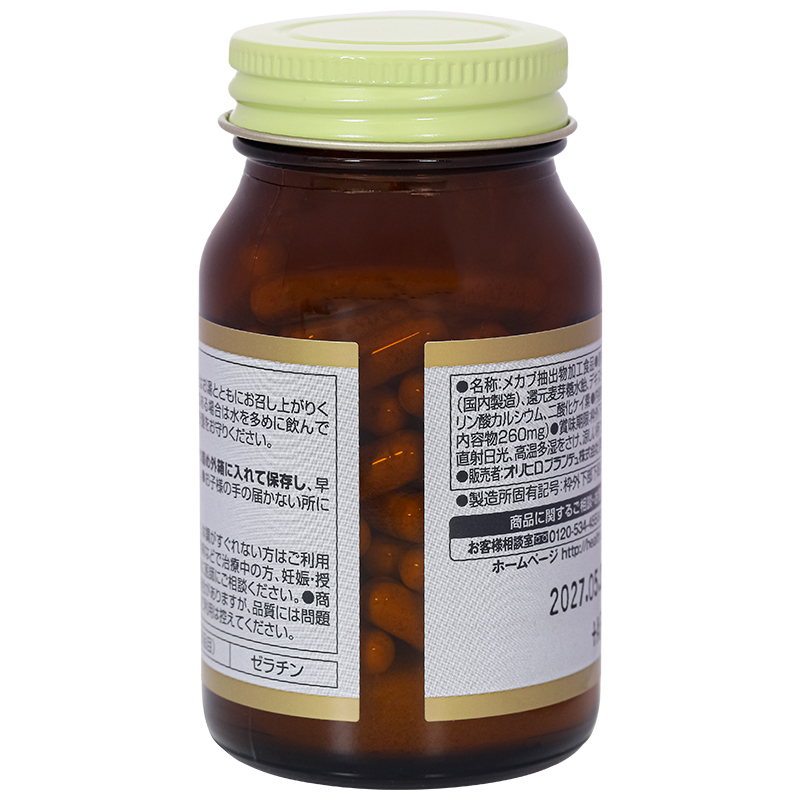 Thực phẩm bảo vệ sức khỏe Orihiro Fucoidan - 11